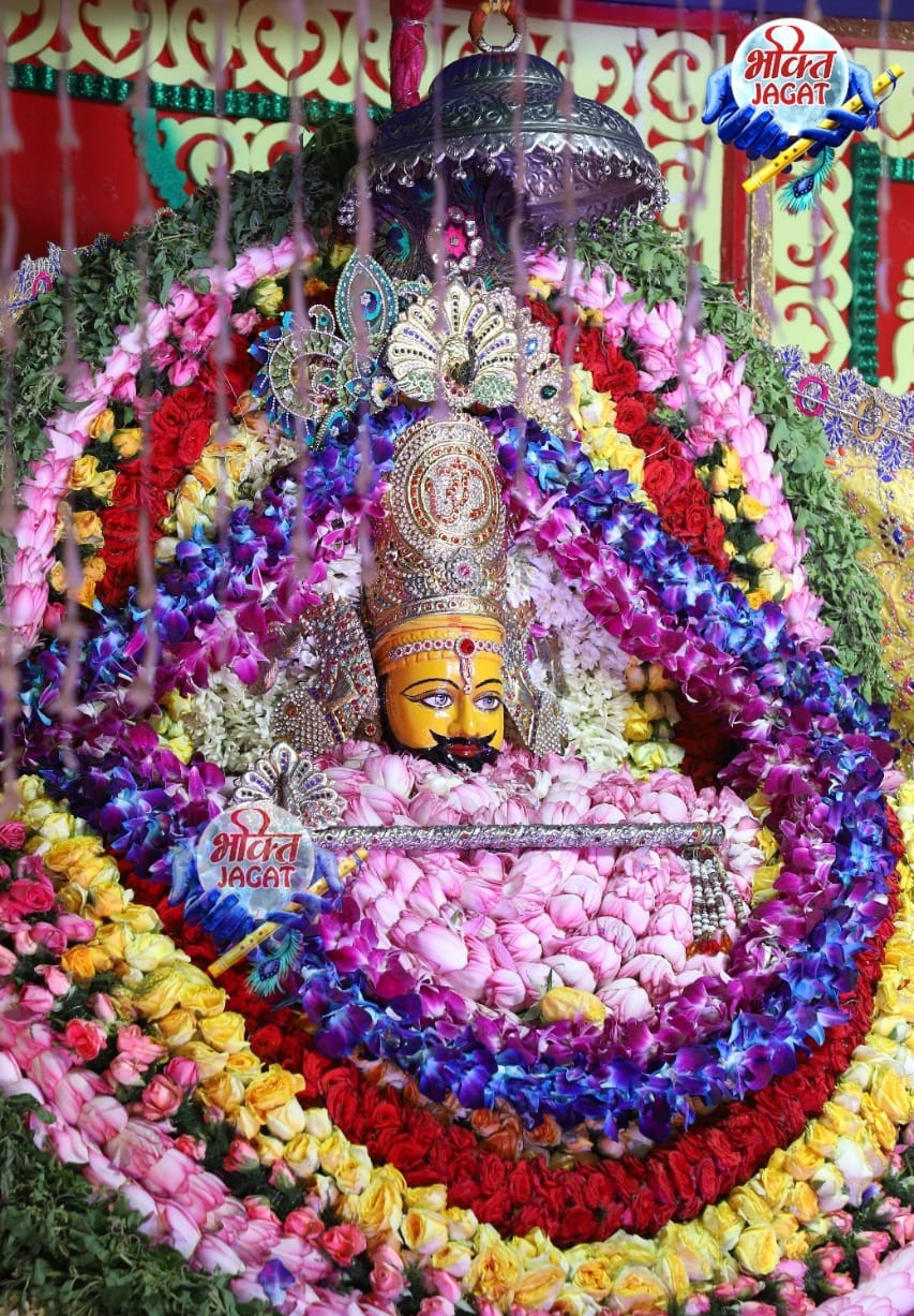 Shree Shyam Mandir Trust