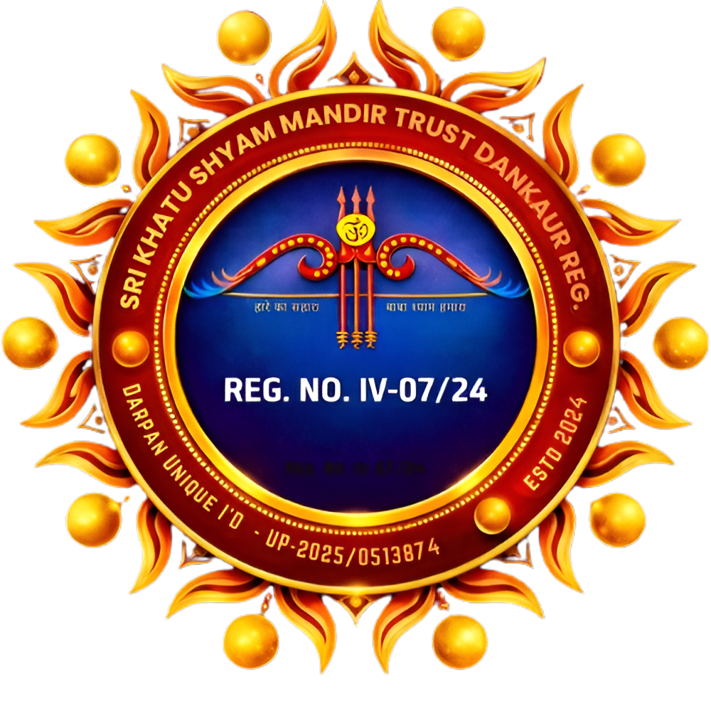 Mandir Logo