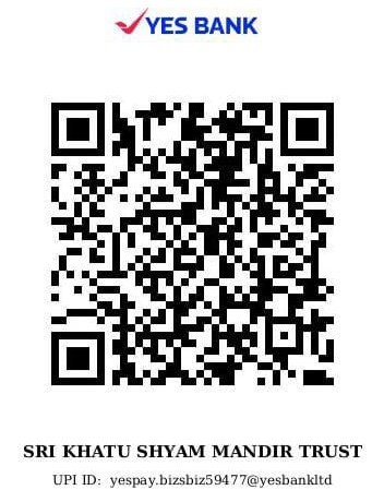 UPI QR Code